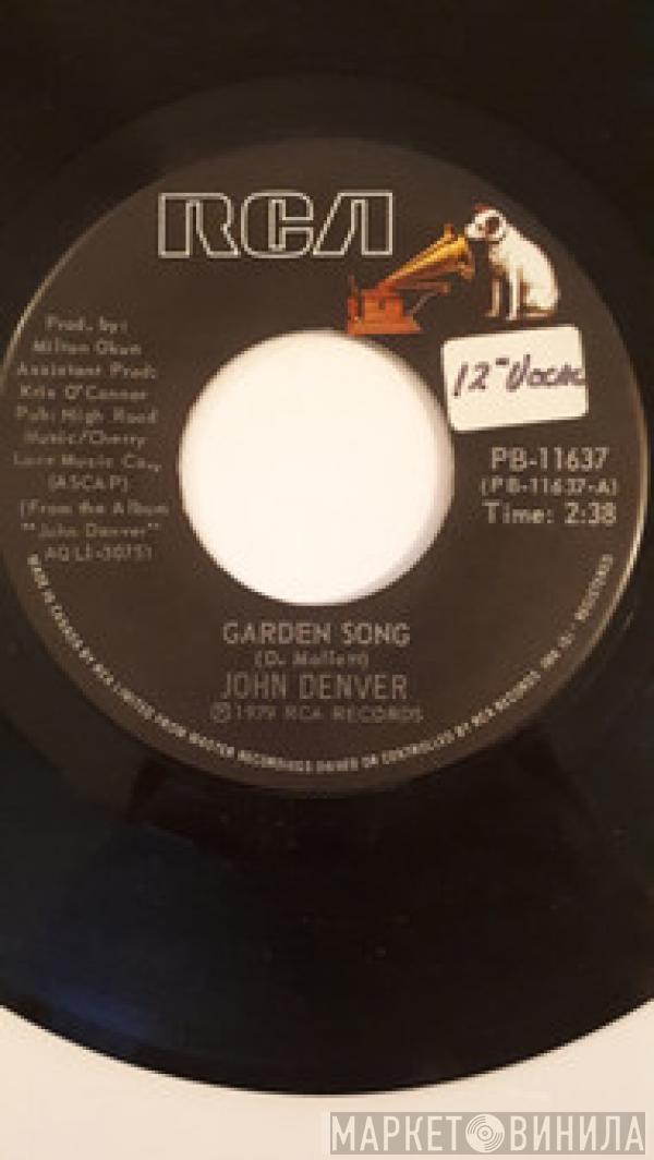  John Denver  - Garden Song