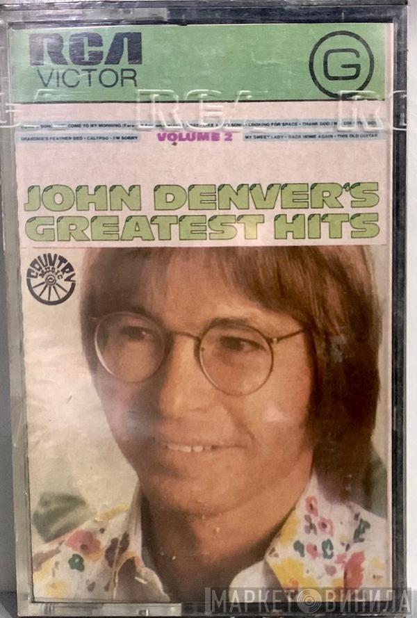 John Denver - Greatest Hits Volume Two