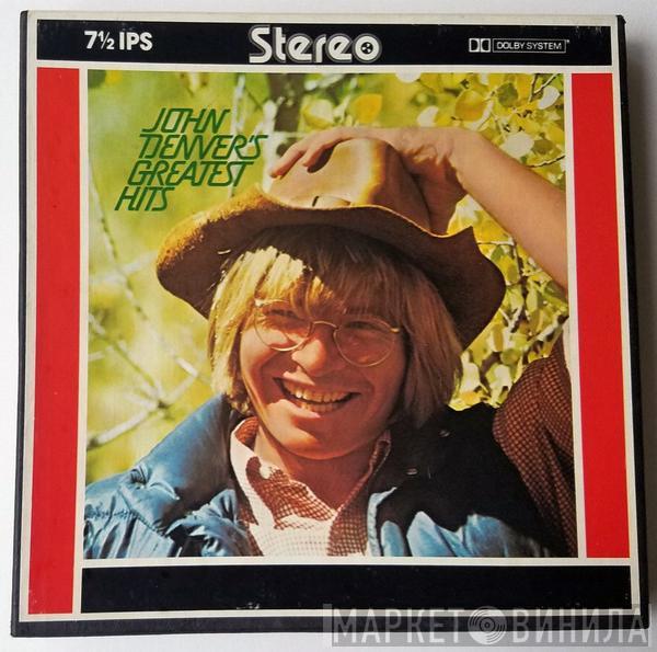  John Denver  - Greatest Hits