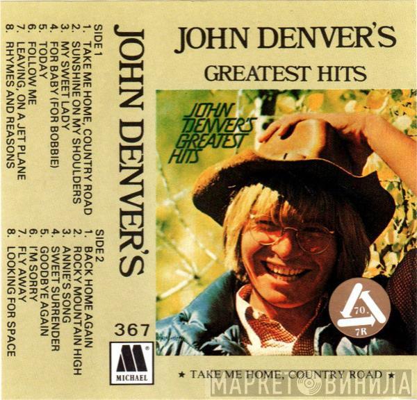  John Denver  - John Denver's Greatest Hits - Take Me Home, Country Road