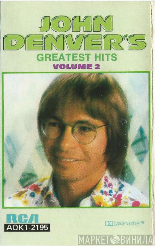  John Denver  - John Denver's Greatest Hits Vol. 2