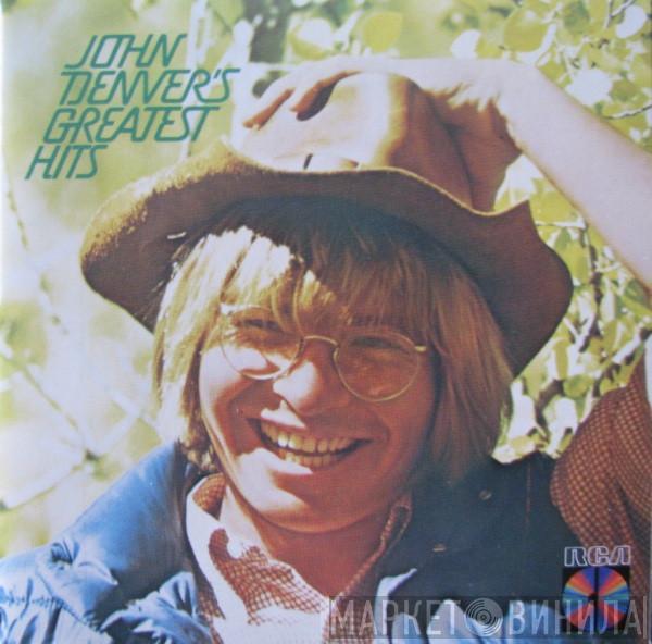  John Denver  - John Denver's Greatest Hits