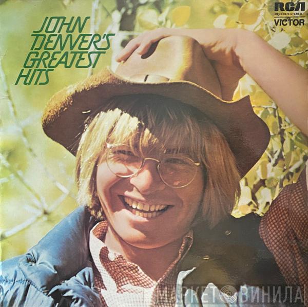  John Denver  - John Denver's Greatest Hits