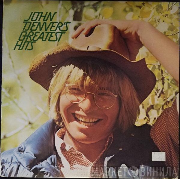  John Denver  - John Denver's Greatest Hits