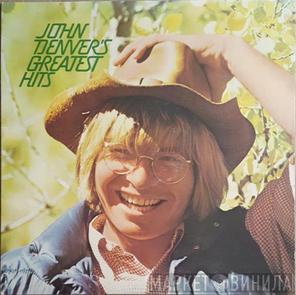  John Denver  - John Denver's Greatest Hits