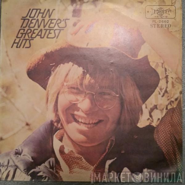  John Denver  - John Denver's Greatest Hits