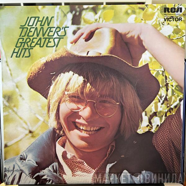  John Denver  - John Denver's Greatest Hits