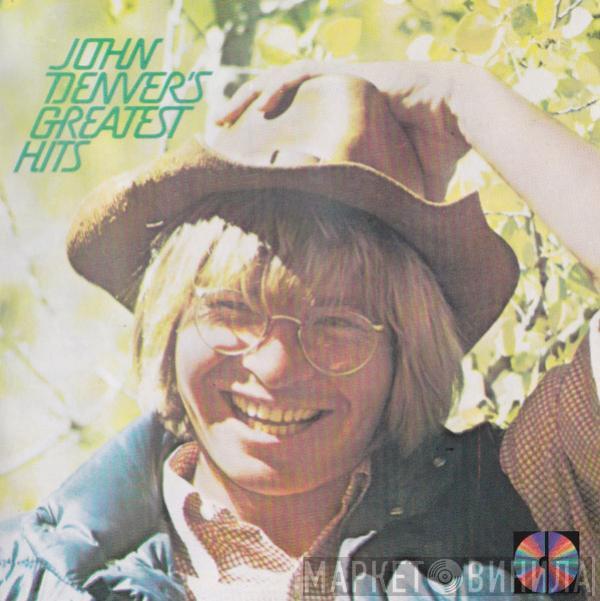  John Denver  - John Denver's Greatest Hits