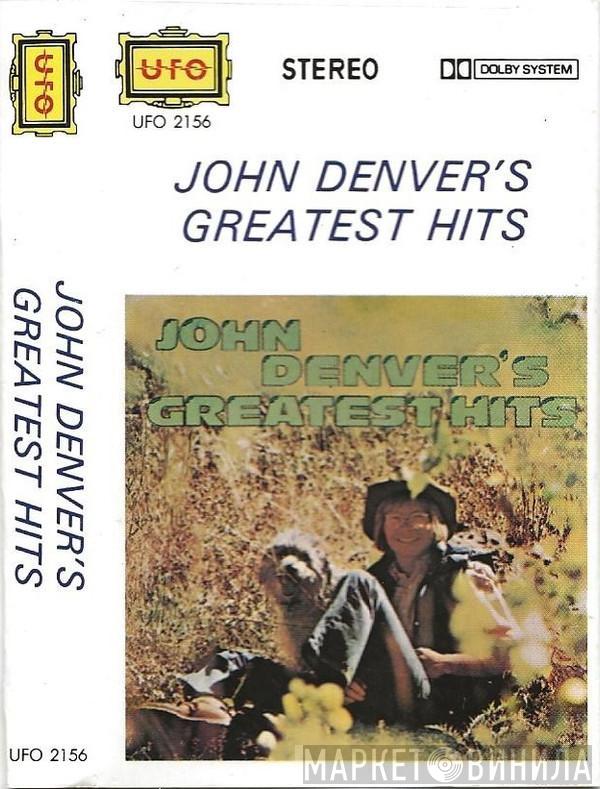  John Denver  - John Denver's Greatest Hits