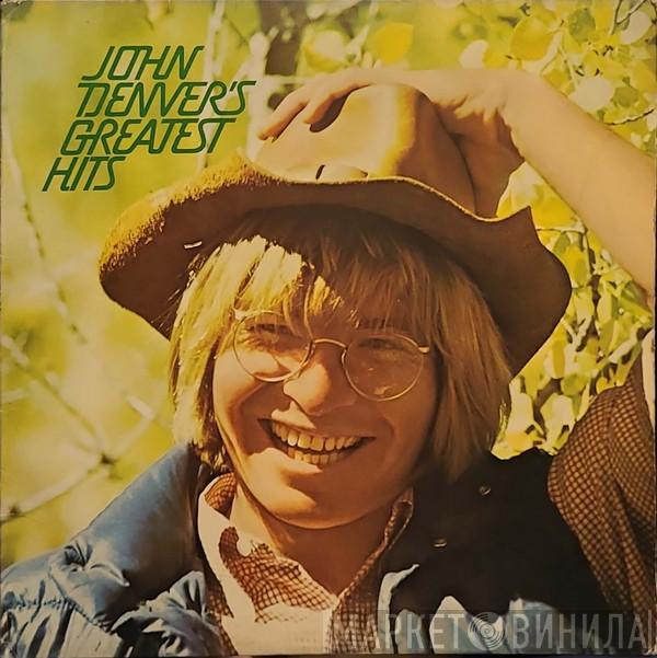  John Denver  - John Denver's Greatest Hits