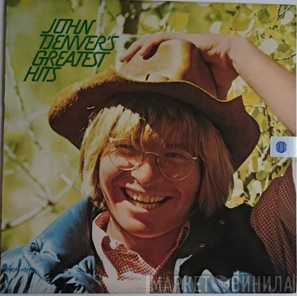  John Denver  - John Denver's Greatest Hits