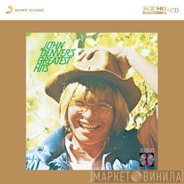  John Denver  - John Denver's Greatest Hits