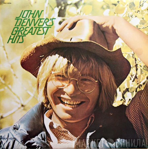  John Denver  - John Denver's Greatest Hits