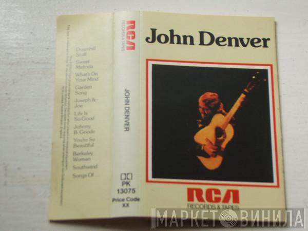 John Denver - John Denver