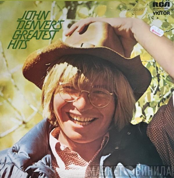 John Denver  - John Denvers Greatest Hits