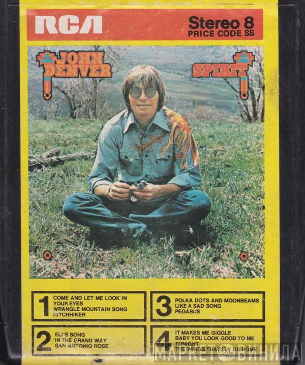  John Denver  - Spirit