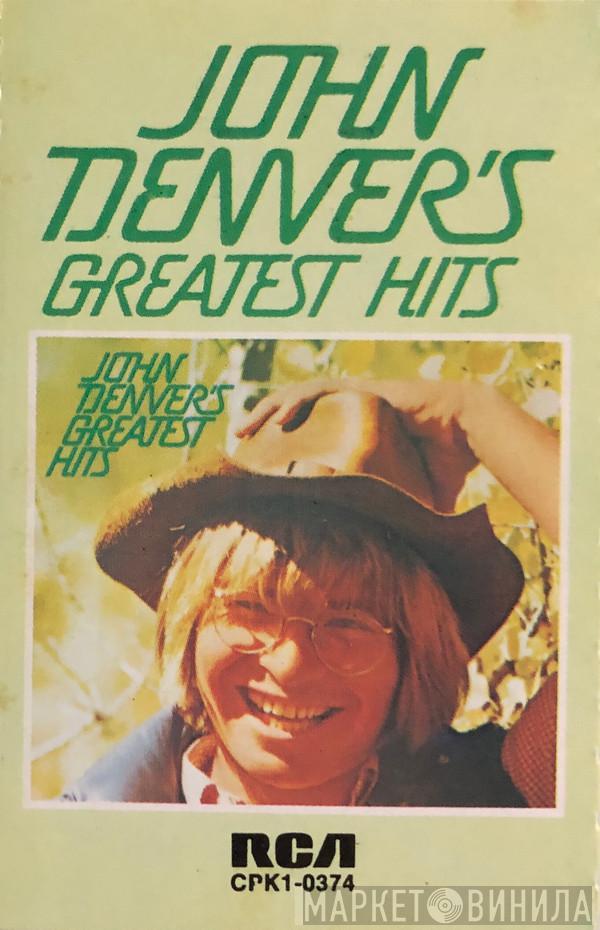  John Denver  - The Best Of John Denver