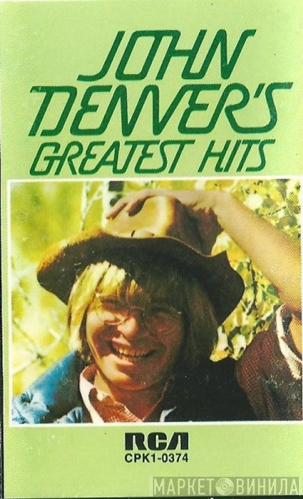  John Denver  - The Best Of John Denver