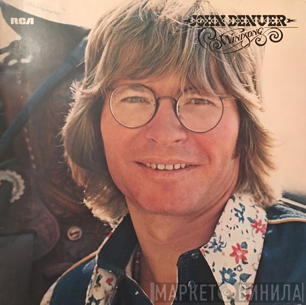 John Denver - Windsong