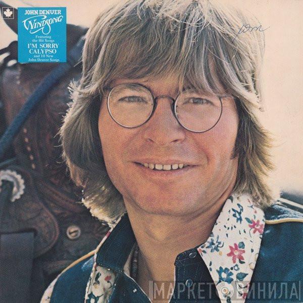  John Denver  - Windsong