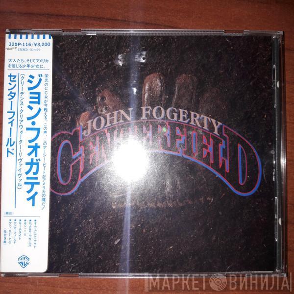 John Fogerty - Centerfield