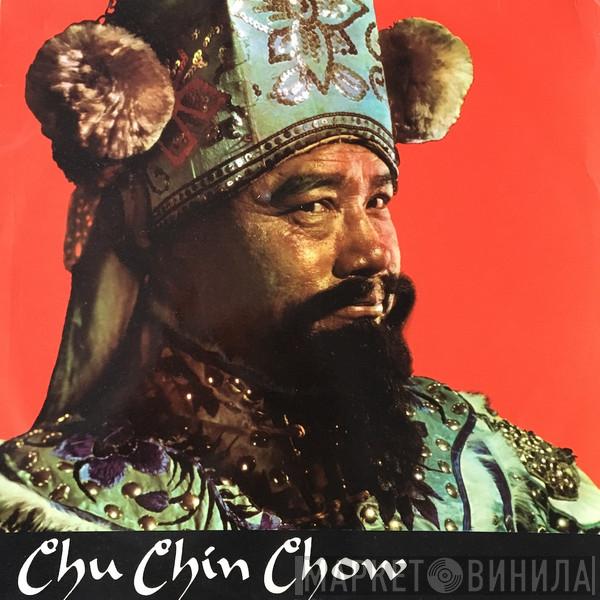 John Hollingsworth - Chu Chin Chow