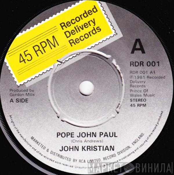 John Kristian  - Pope John Paul