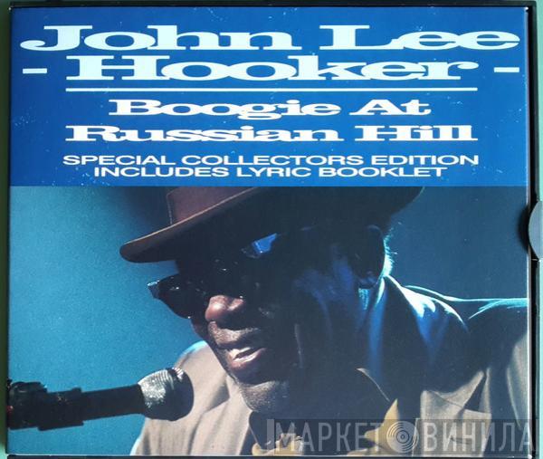 John Lee Hooker - Boogie At Russian Hill