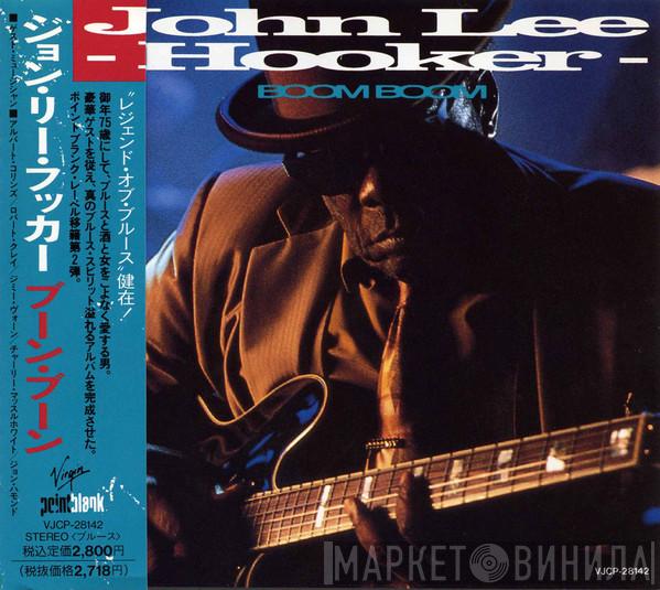  John Lee Hooker  - Boom Boom