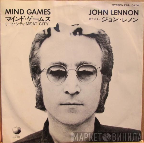 John Lennon - マインド・ゲームス = Mind Games