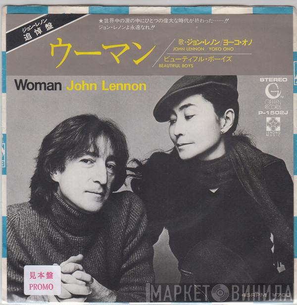  John Lennon  - ウーマン = Woman