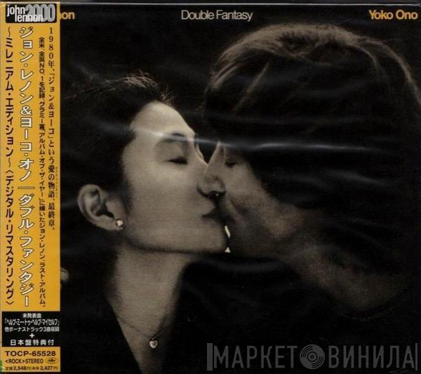  John Lennon & Yoko Ono  - Double Fantasy