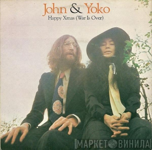  John Lennon & Yoko Ono  - Happy Xmas (War Is Over)