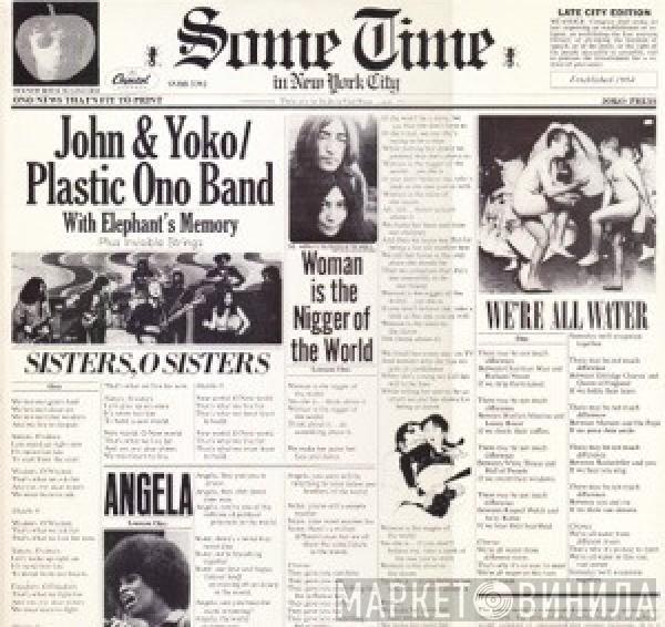 John Lennon & Yoko Ono, The Plastic Ono Band, Elephants Memory, Invisible Strings - Some Time In New York City