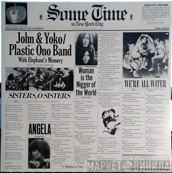 John Lennon & Yoko Ono, The Plastic Ono Band, Elephants Memory, Invisible Strings - Some Time In New York City