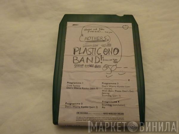 John Lennon & Yoko Ono, The Plastic Ono Band - Live Jam