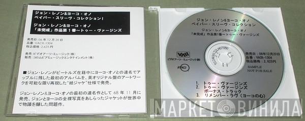  John Lennon & Yoko Ono  - Unfinished Music No. 1: Two Virgins