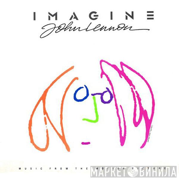 John Lennon - Imagine: John Lennon (Music From The Motion Picture)