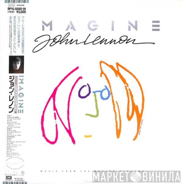  John Lennon  - Imagine (Music From The Motion Picture)