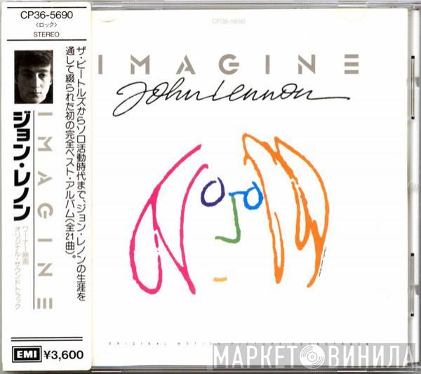  John Lennon  - Imagine - Music From The Motion Picture