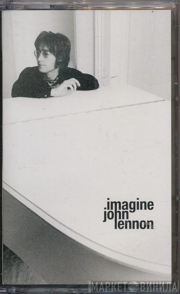 John Lennon - Imagine