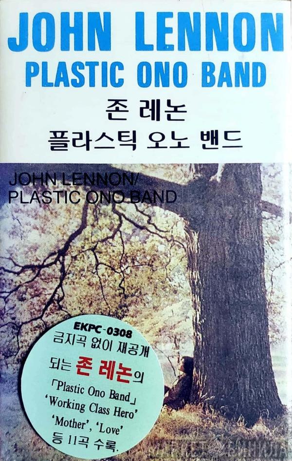  John Lennon  - Plastic Ono Band