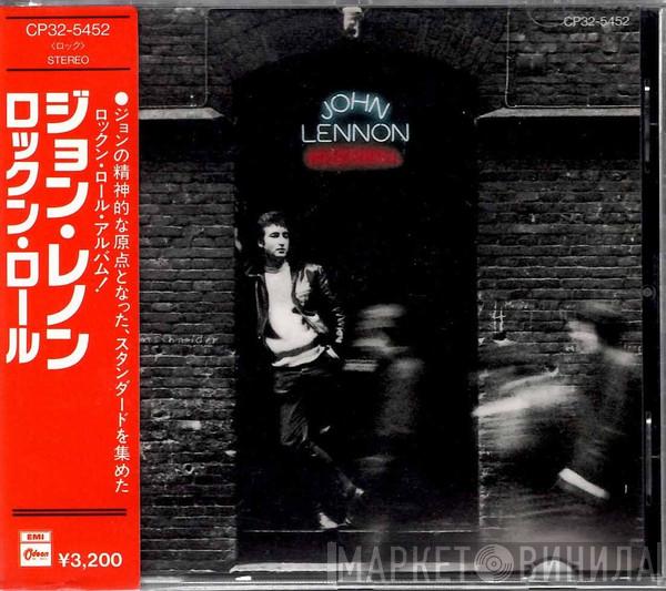  John Lennon  - Rock 'N' Roll
