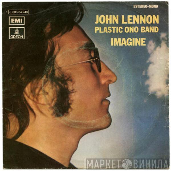 John Lennon, The Plastic Ono Band, The Flux Fiddlers - Imagine