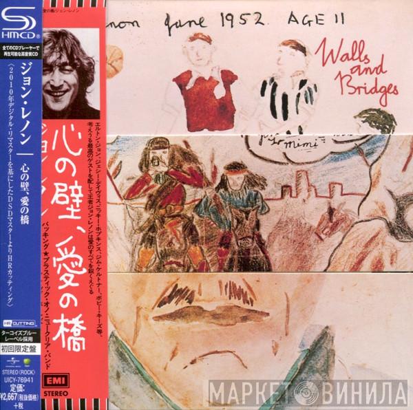  John Lennon  - Walls And Bridges