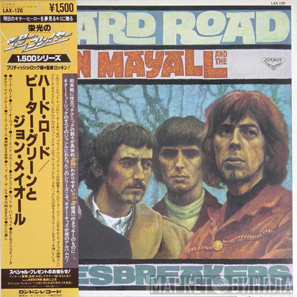  John Mayall & The Bluesbreakers  - A Hard Road