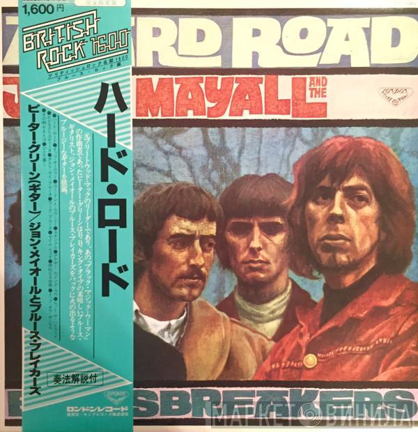  John Mayall & The Bluesbreakers  - A Hard Road