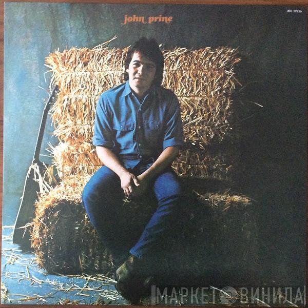 John Prine - John Prine