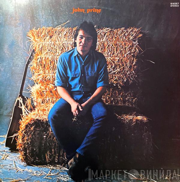  John Prine  - John Prine