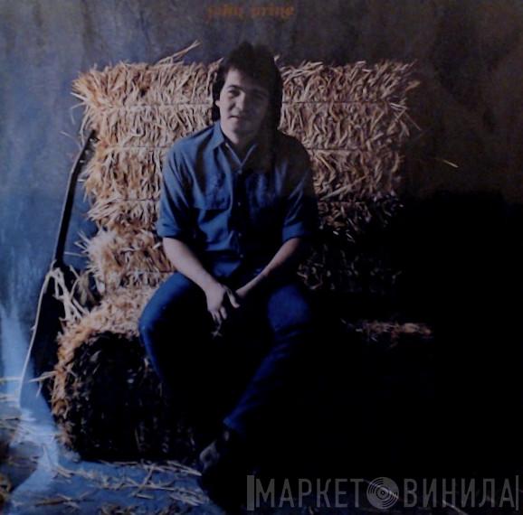  John Prine  - John Prine